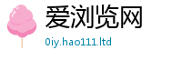 2025新门正版免费资本同2025年正版资料免费最新版本大全